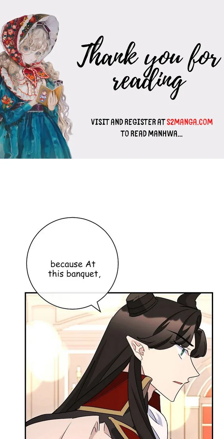 The Tyrant Princess Wants to Get Married! Chapter 12.5 page 0