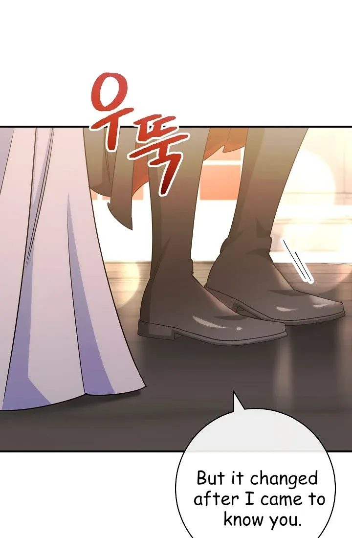 The Tyrant Princess Wants to Get Married! Chapter 12.5 page 12