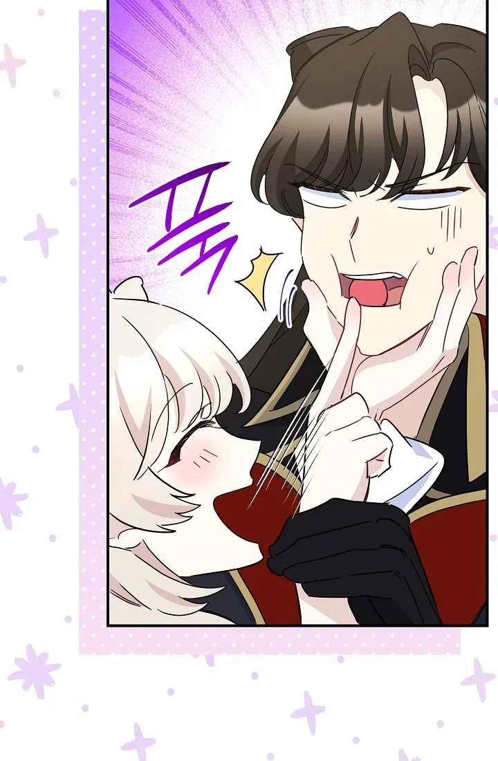 The Tyrant Princess Wants to Get Married! Chapter 12.5 page 22