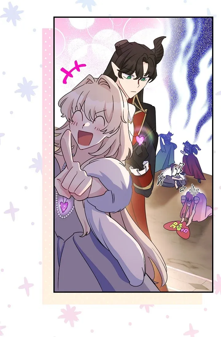 The Tyrant Princess Wants to Get Married! Chapter 12.5 page 24
