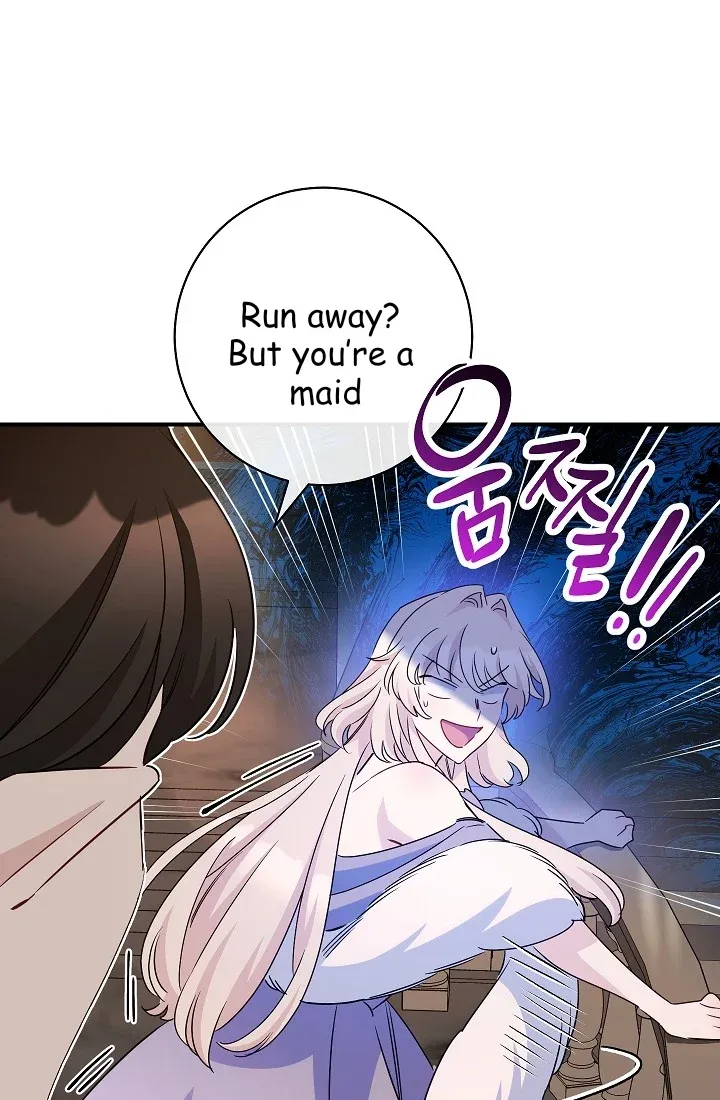 The Tyrant Princess Wants to Get Married! Chapter 12.5 page 31