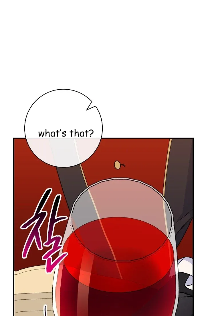 The Tyrant Princess Wants to Get Married! Chapter 12.5 page 37