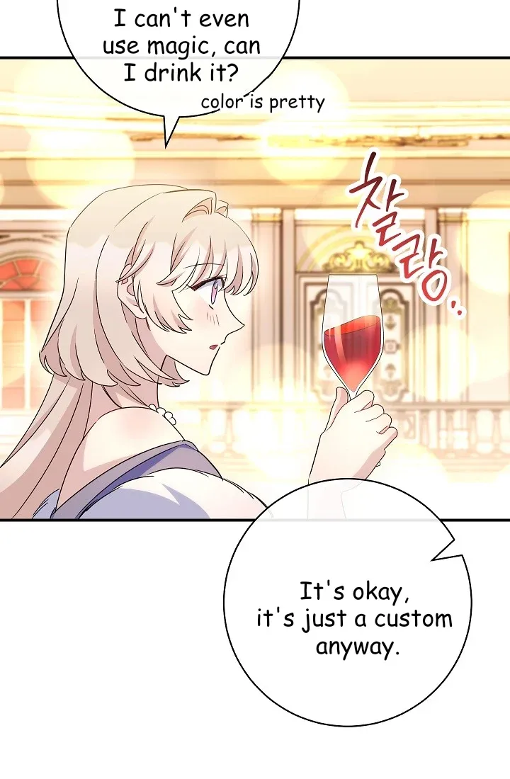 The Tyrant Princess Wants to Get Married! Chapter 12.5 page 41