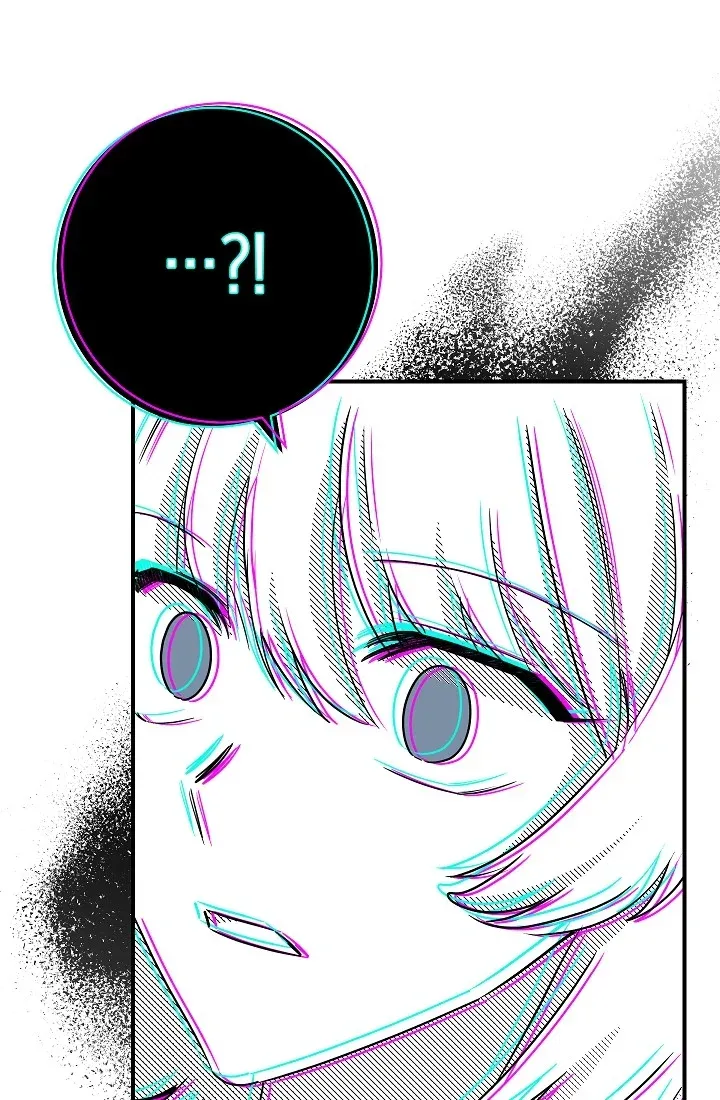 The Tyrant Princess Wants to Get Married! Chapter 12.5 page 53