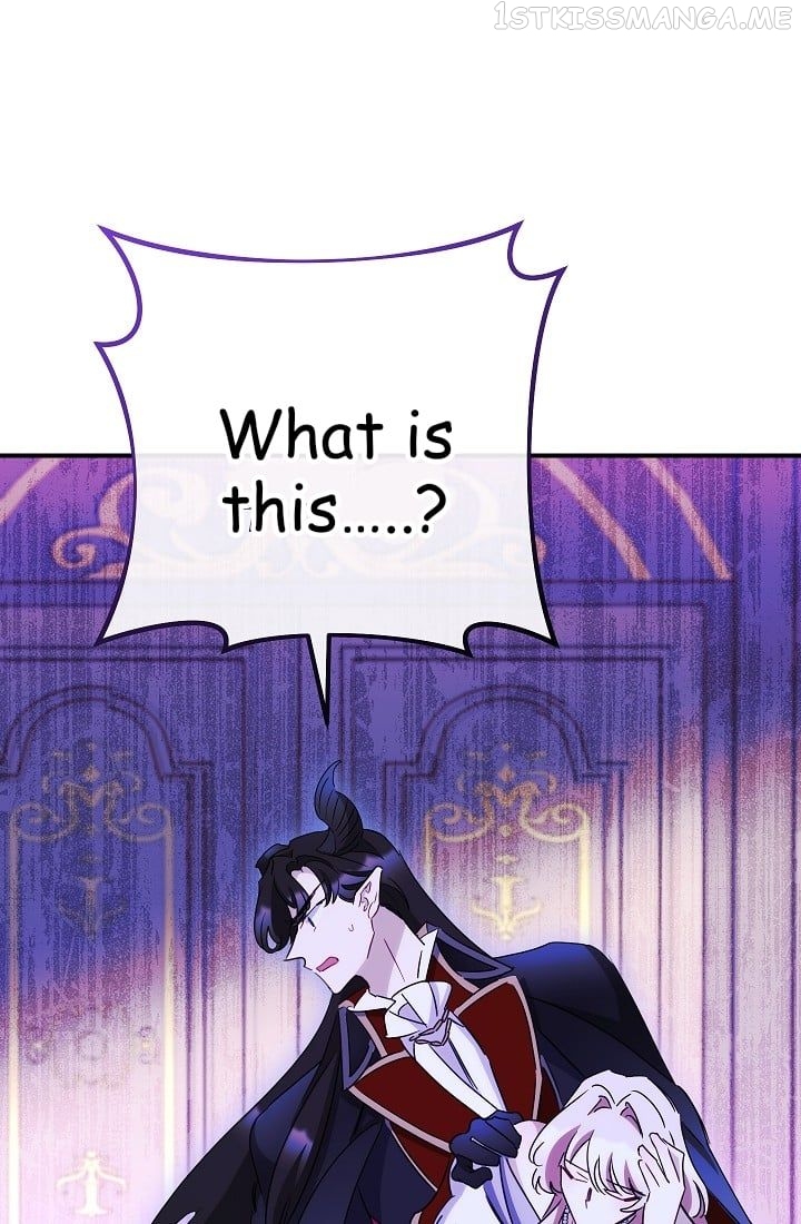 The Tyrant Princess Wants to Get Married! Chapter 12.5 page 62