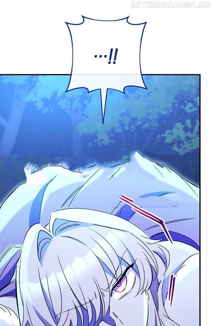 The Tyrant Princess Wants to Get Married! Chapter 13.5 page 4