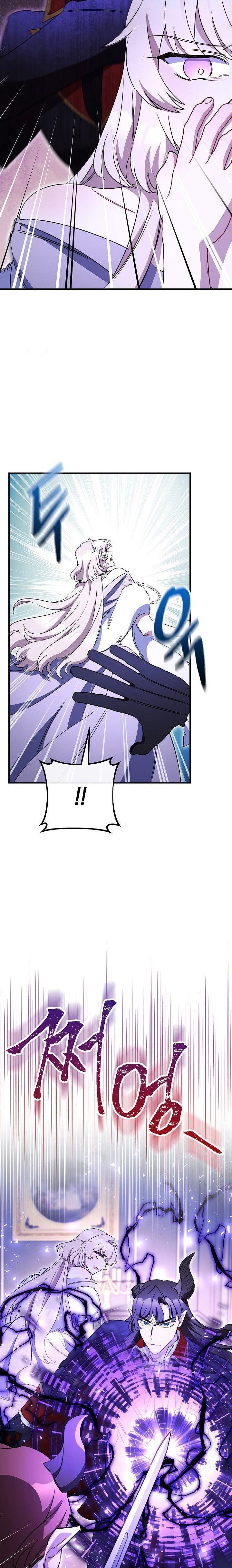 The Tyrant Princess Wants to Get Married! Chapter 13 page 15