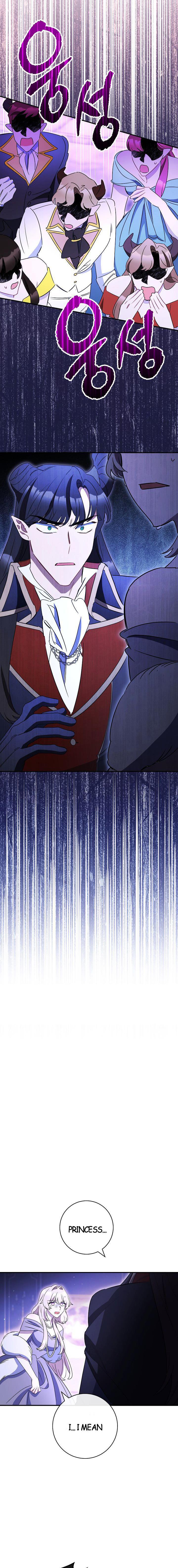 The Tyrant Princess Wants to Get Married! Chapter 13 page 5