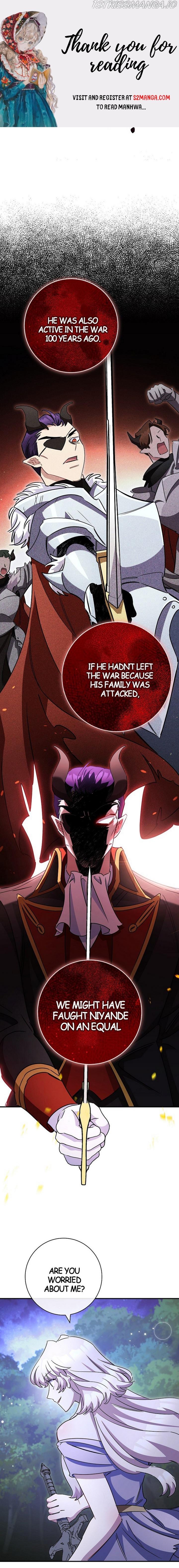 The Tyrant Princess Wants to Get Married! Chapter 15.5 page 0