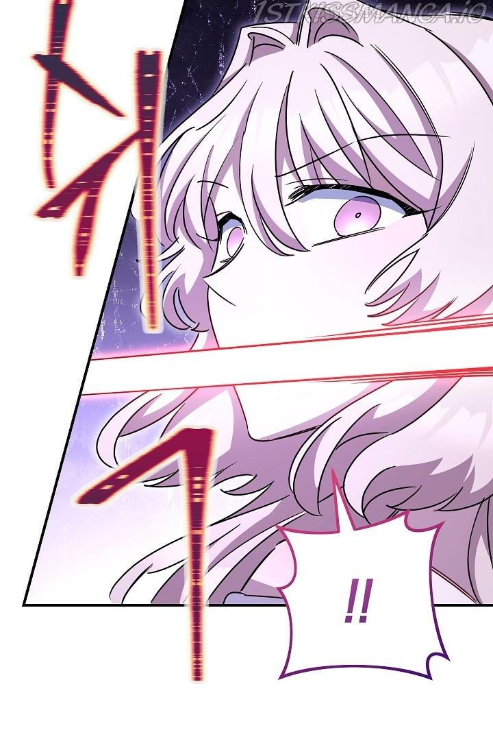 The Tyrant Princess Wants to Get Married! Chapter 15.5 page 3