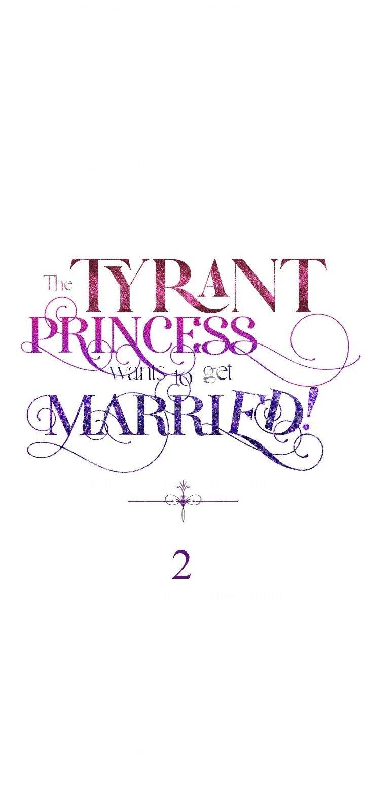 The Tyrant Princess Wants to Get Married! Chapter 2 page 3
