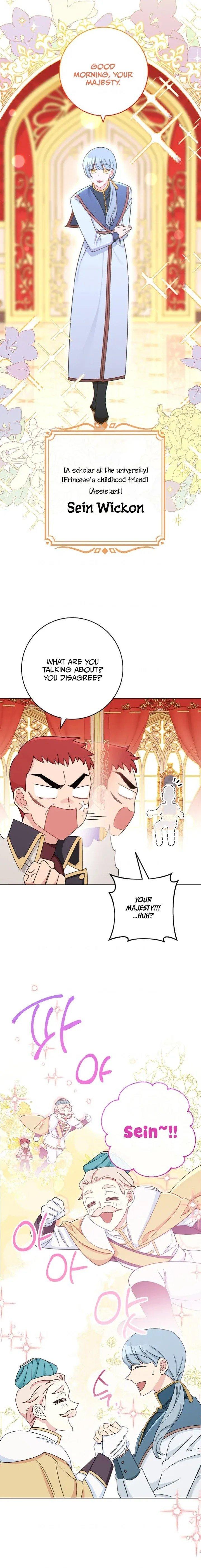 The Tyrant Princess Wants to Get Married! Chapter 2 page 8
