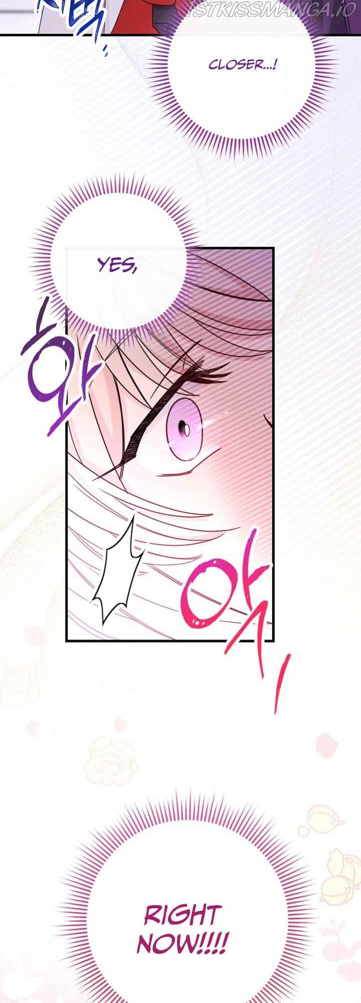 The Tyrant Princess Wants to Get Married! Chapter 4 page 16