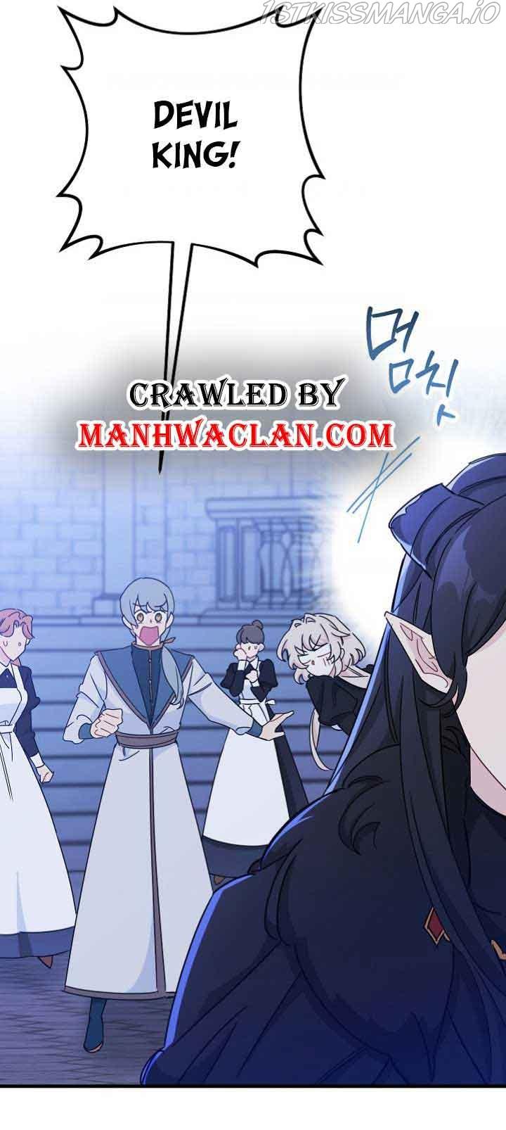 The Tyrant Princess Wants to Get Married! Chapter 4 page 27