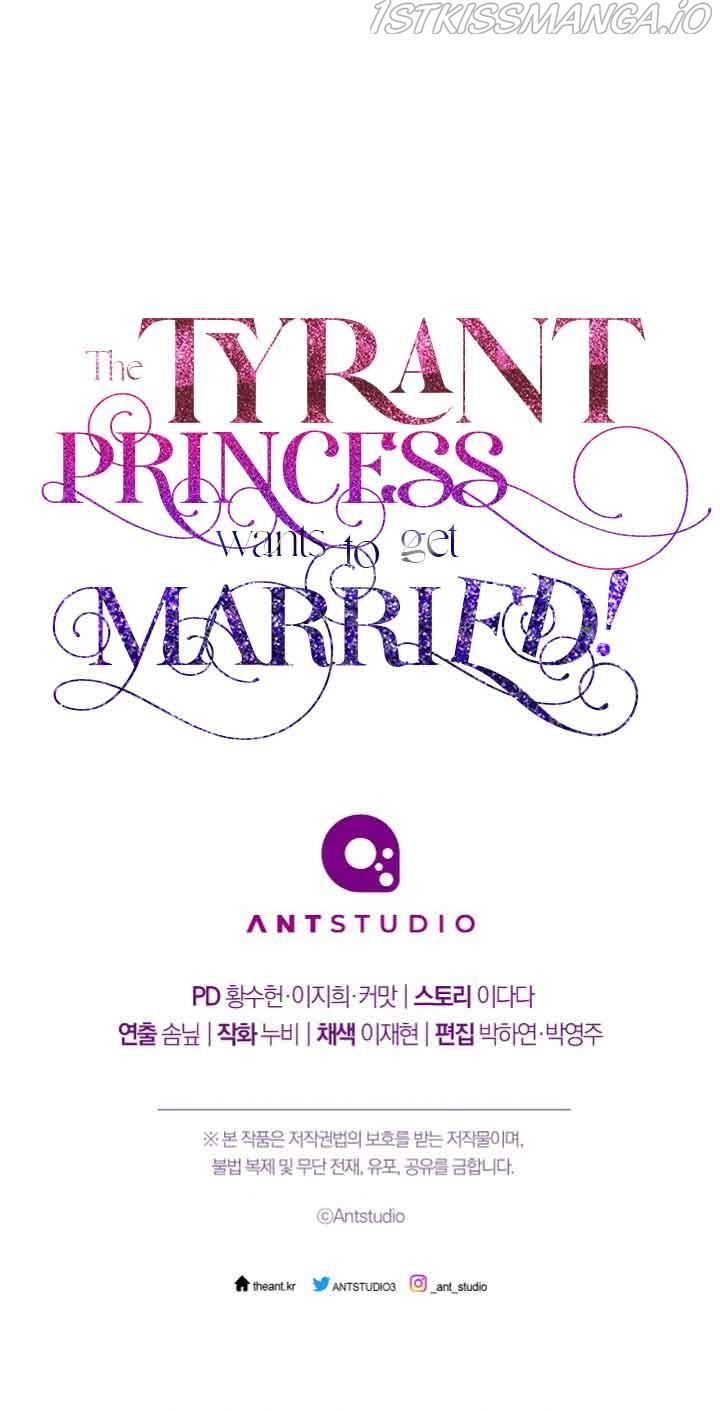 The Tyrant Princess Wants to Get Married! Chapter 4 page 35
