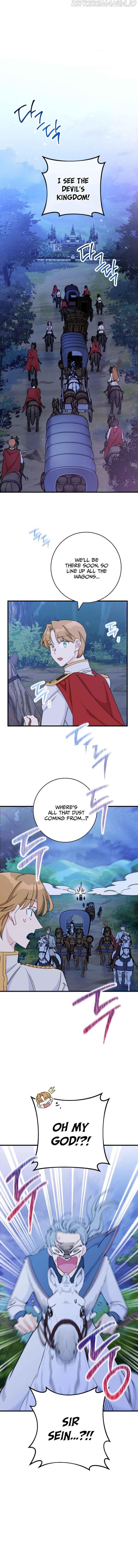 The Tyrant Princess Wants to Get Married! Chapter 4 page 5