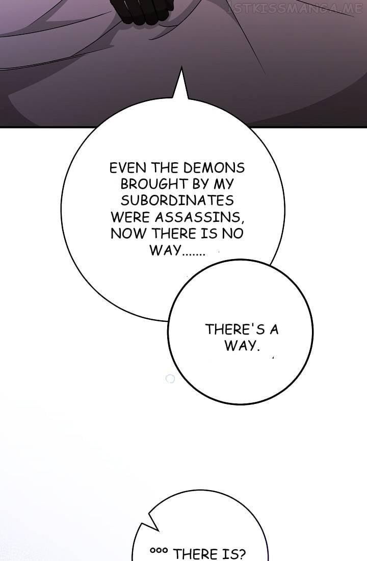 The Tyrant Princess Wants to Get Married! Chapter 6.5 page 12