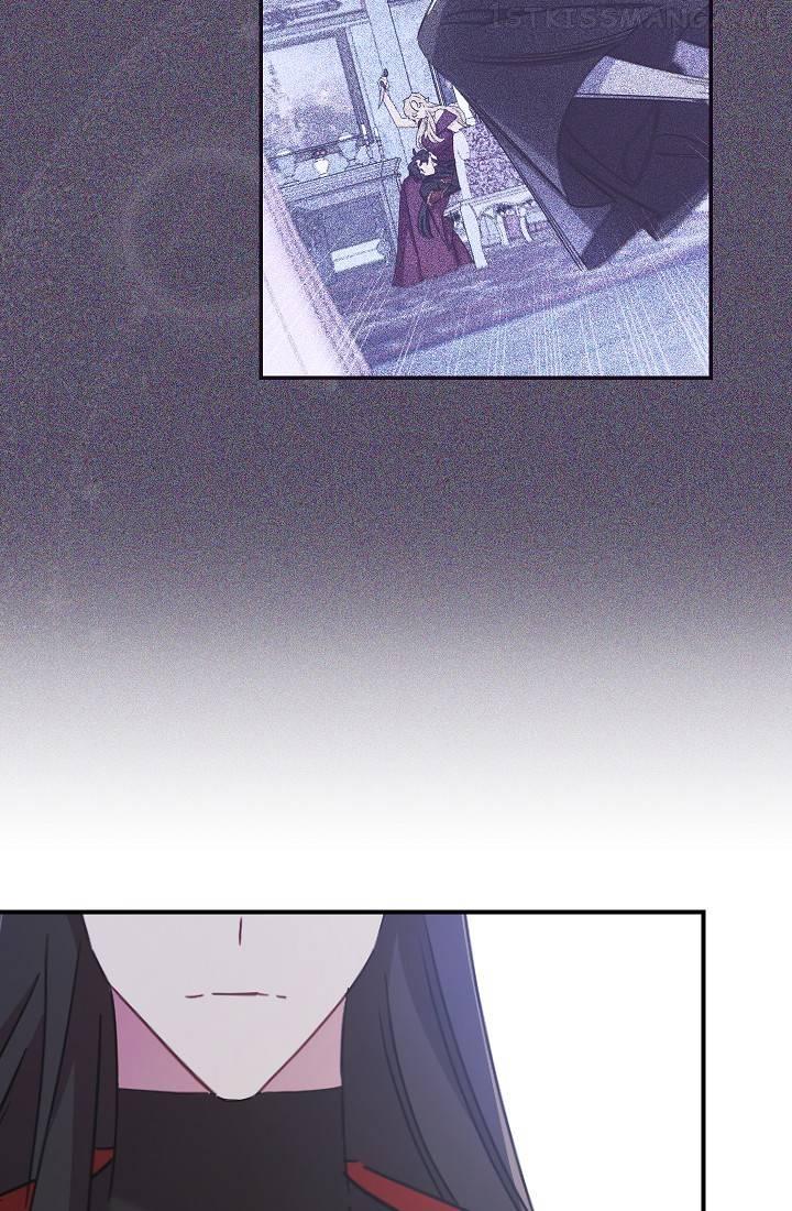 The Tyrant Princess Wants to Get Married! Chapter 6.5 page 21