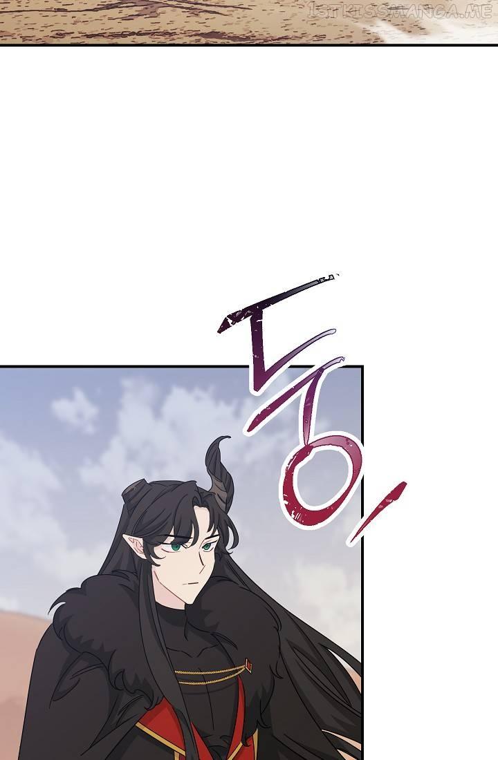 The Tyrant Princess Wants to Get Married! Chapter 6.5 page 25