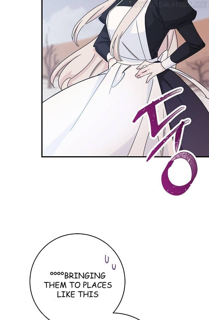 The Tyrant Princess Wants to Get Married! Chapter 6.5 page 27
