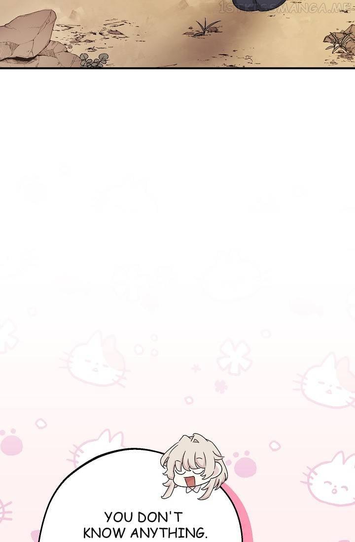 The Tyrant Princess Wants to Get Married! Chapter 6.5 page 29