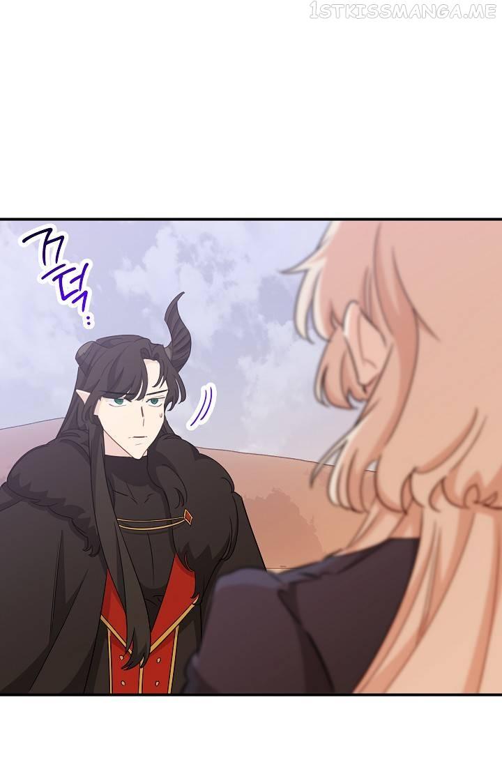 The Tyrant Princess Wants to Get Married! Chapter 6.5 page 33
