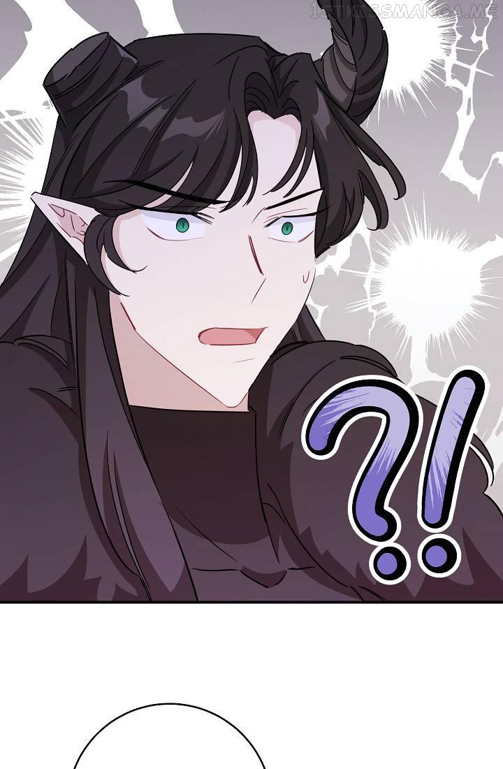 The Tyrant Princess Wants to Get Married! Chapter 6.5 page 37