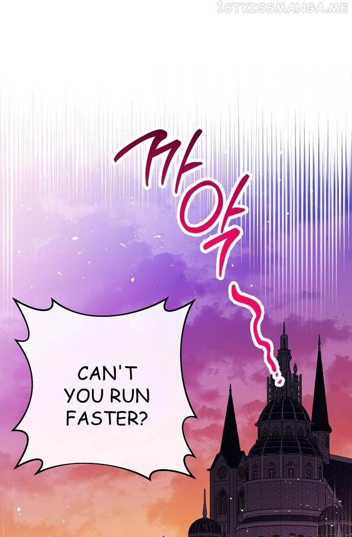 The Tyrant Princess Wants to Get Married! Chapter 6.5 page 43