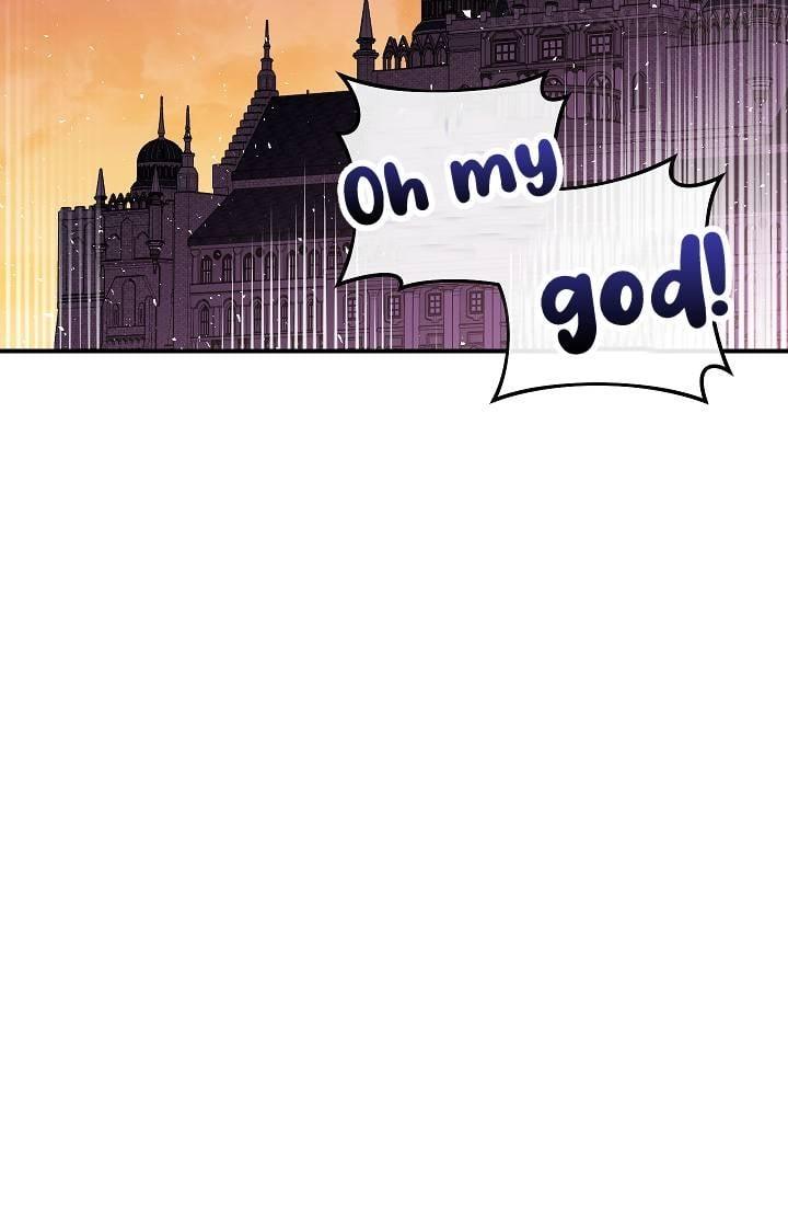 The Tyrant Princess Wants to Get Married! Chapter 6.5 page 44