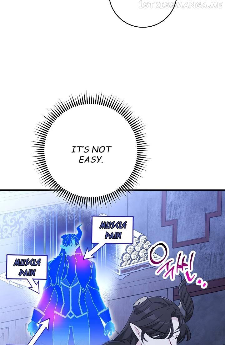 The Tyrant Princess Wants to Get Married! Chapter 6.5 page 47