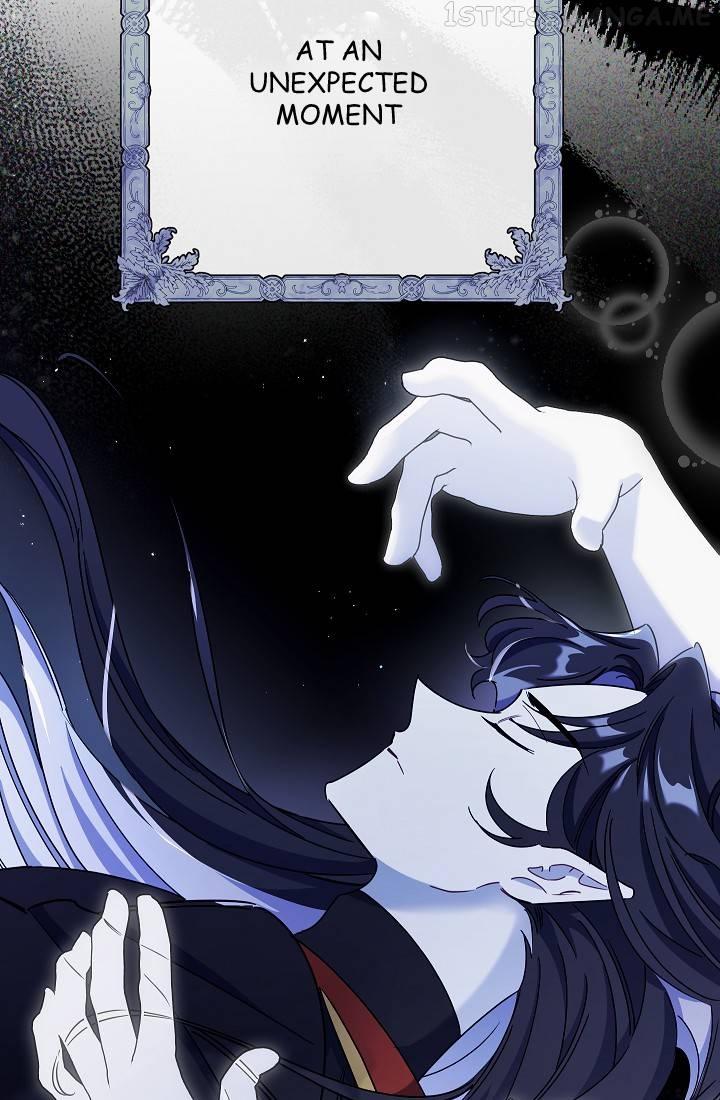 The Tyrant Princess Wants to Get Married! Chapter 6.5 page 4