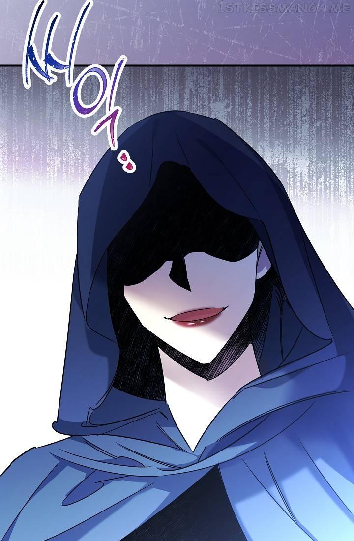 The Tyrant Princess Wants to Get Married! Chapter 6.5 page 60