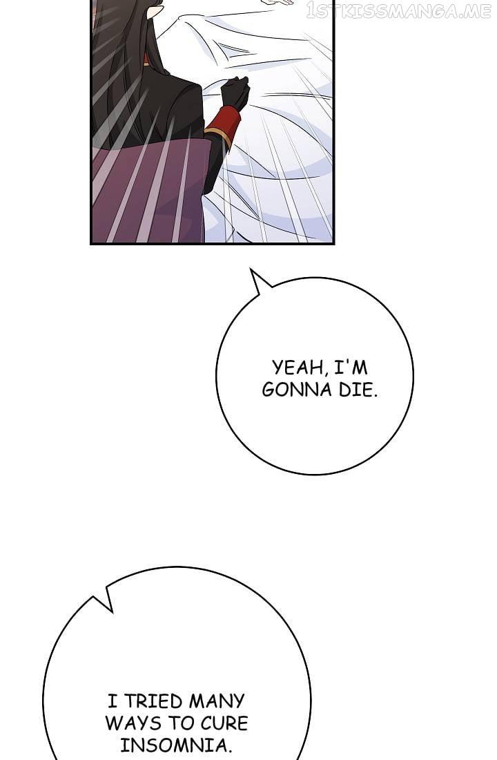 The Tyrant Princess Wants to Get Married! Chapter 6.5 page 8