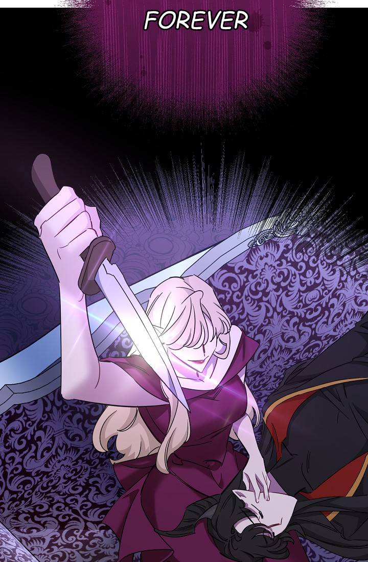 The Tyrant Princess Wants to Get Married! Chapter 6 page 12