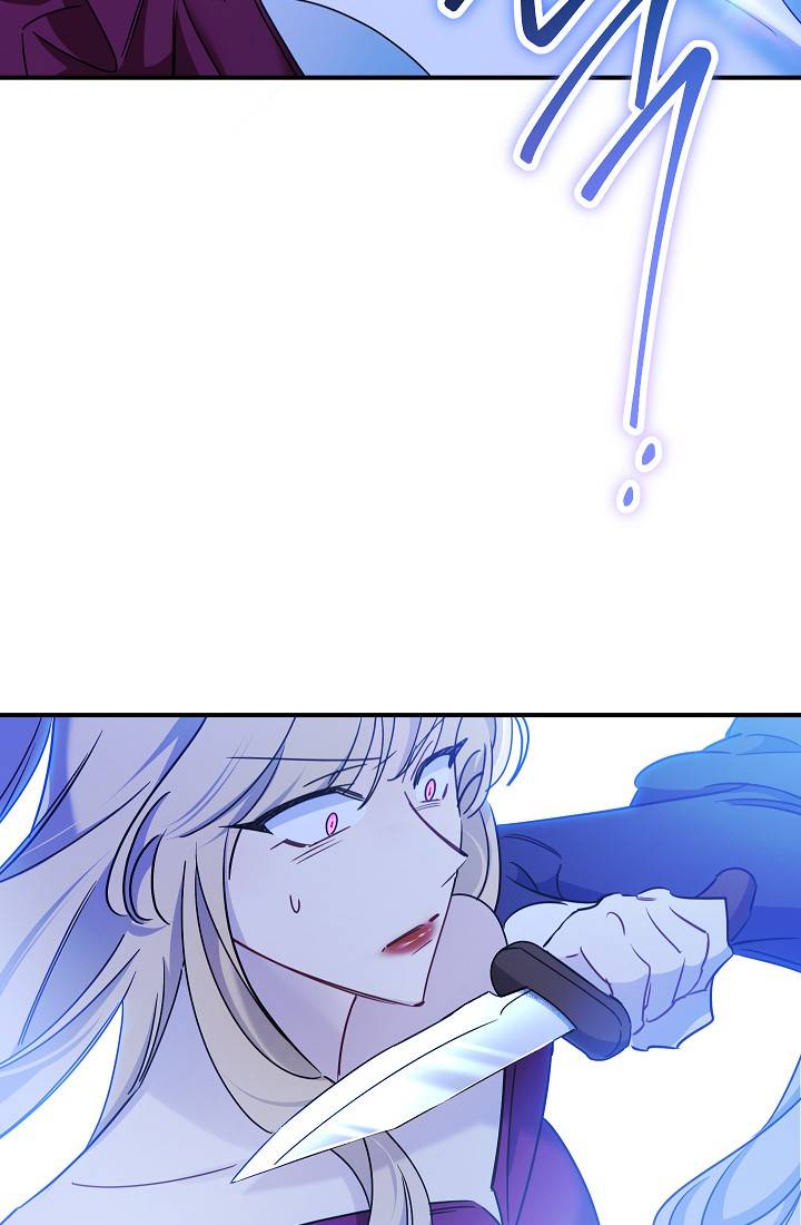 The Tyrant Princess Wants to Get Married! Chapter 6 page 19