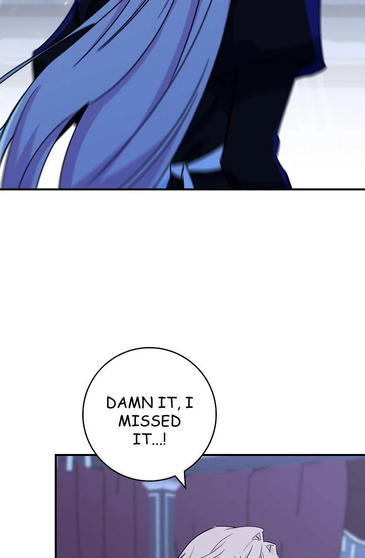 The Tyrant Princess Wants to Get Married! Chapter 6 page 25