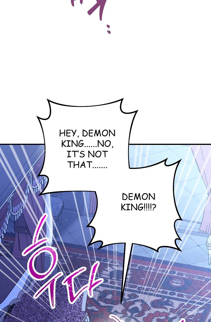 The Tyrant Princess Wants to Get Married! Chapter 6 page 32