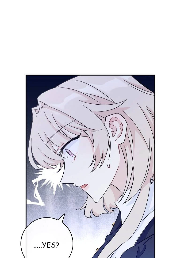 The Tyrant Princess Wants to Get Married! Chapter 6 page 34