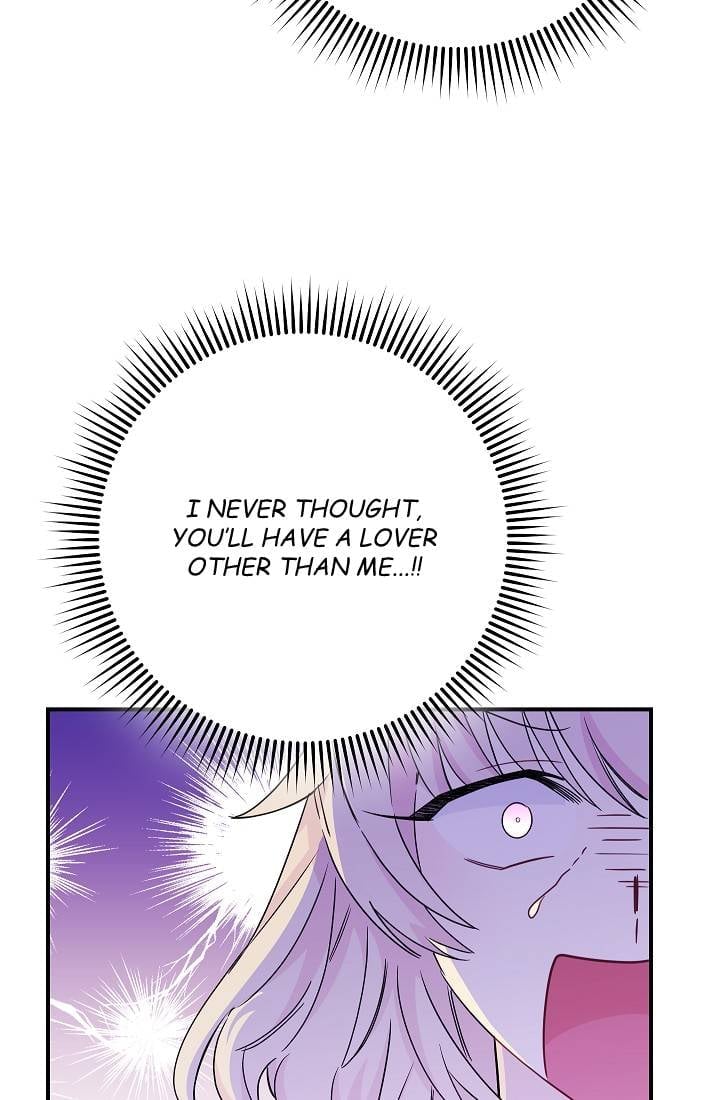 The Tyrant Princess Wants to Get Married! Chapter 6 page 3