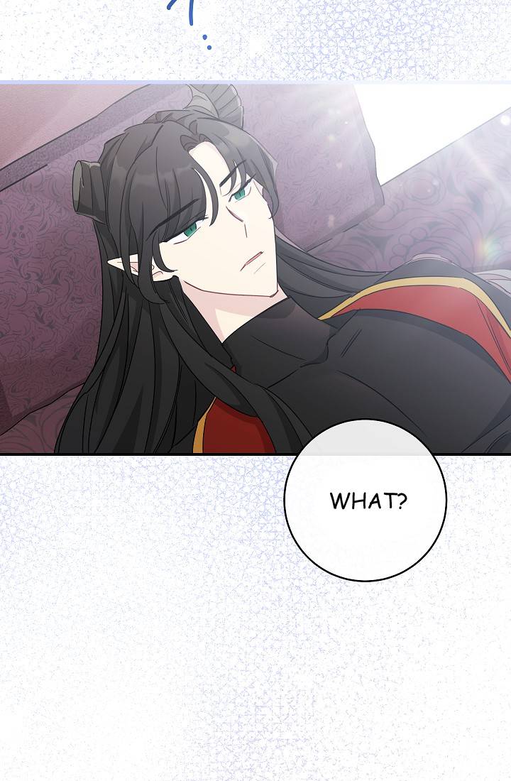 The Tyrant Princess Wants to Get Married! Chapter 6 page 44