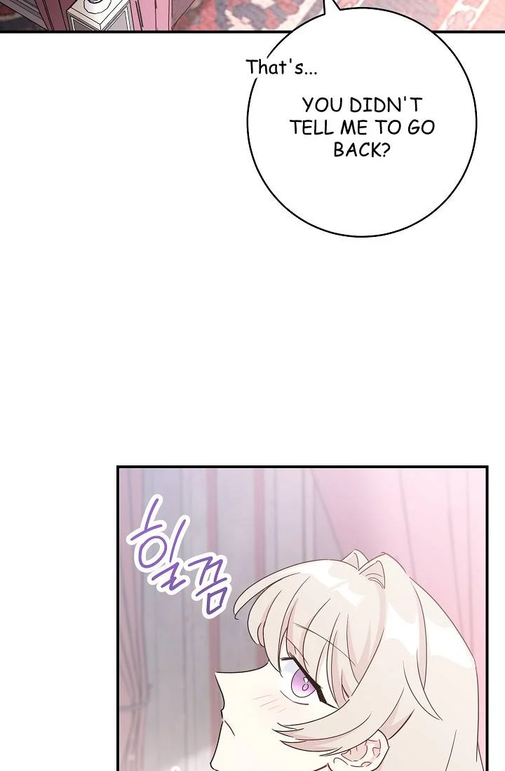 The Tyrant Princess Wants to Get Married! Chapter 6 page 58