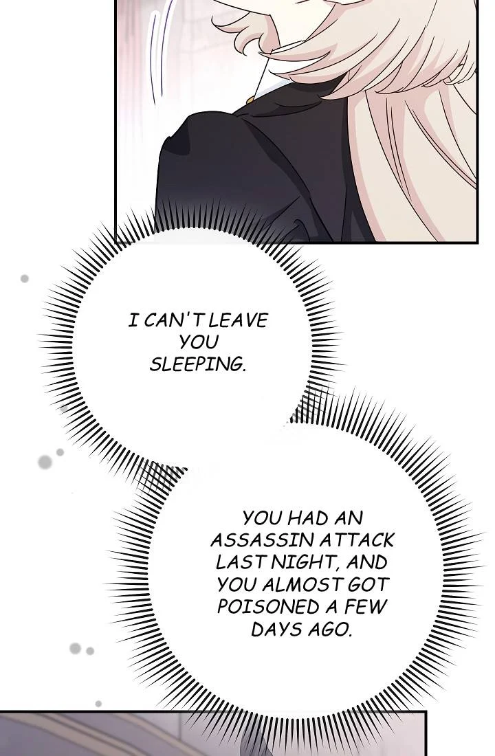 The Tyrant Princess Wants to Get Married! Chapter 6 page 59