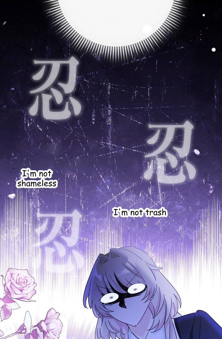 The Tyrant Princess Wants to Get Married! Chapter 6 page 61