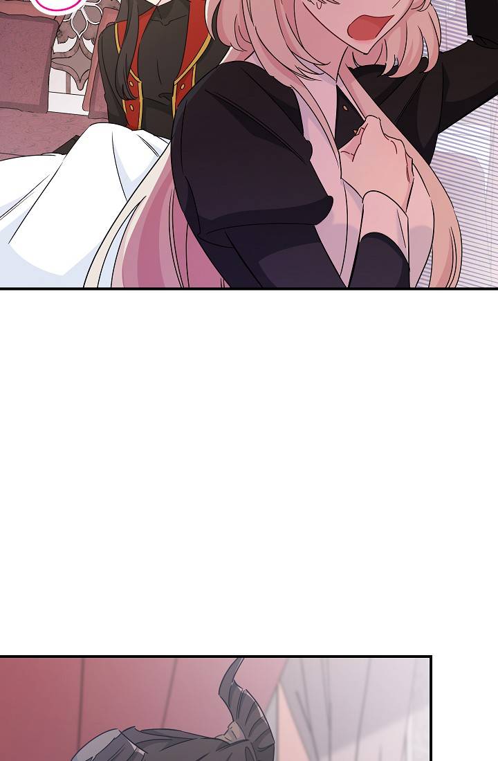 The Tyrant Princess Wants to Get Married! Chapter 6 page 63