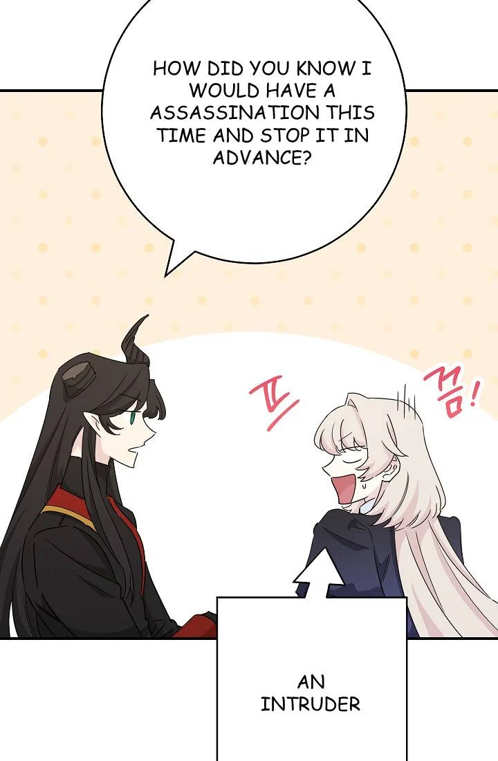 The Tyrant Princess Wants to Get Married! Chapter 6 page 65