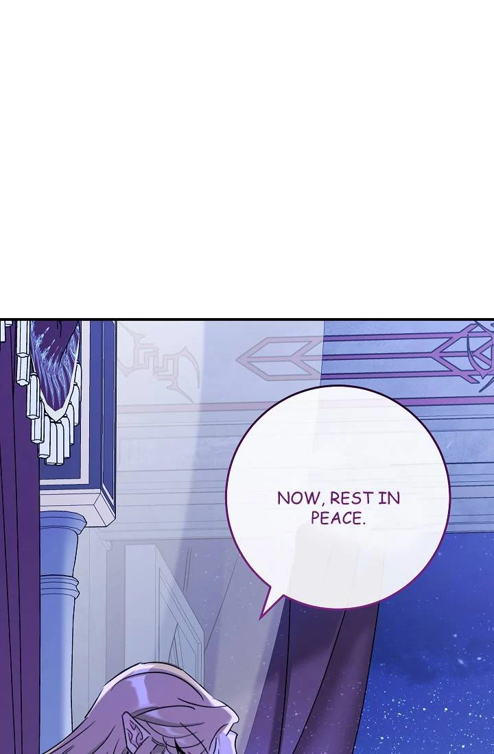 The Tyrant Princess Wants to Get Married! Chapter 6 page 8