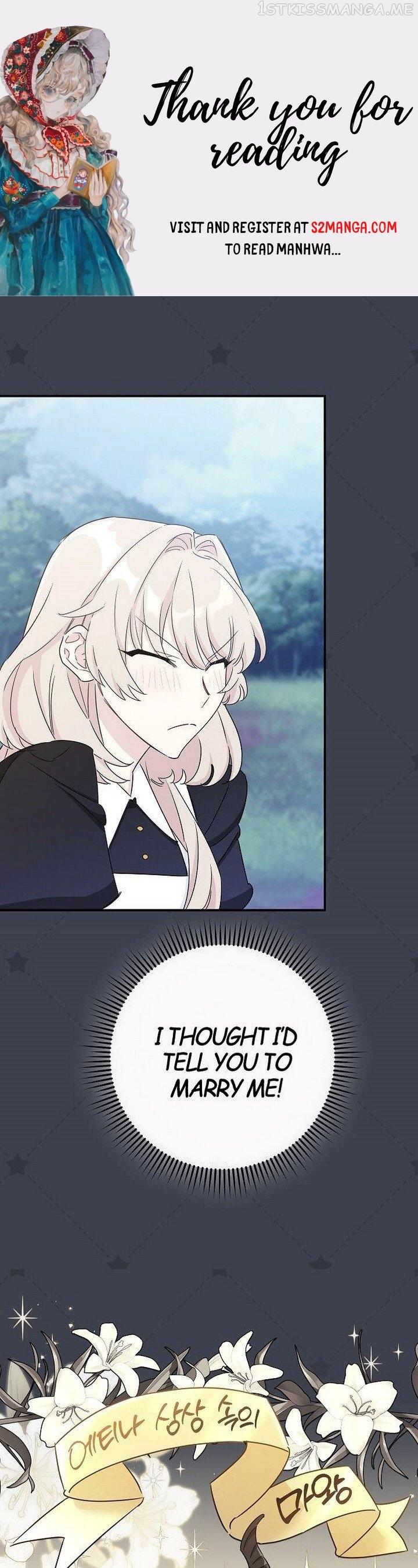 The Tyrant Princess Wants to Get Married! Chapter 7.5 page 0
