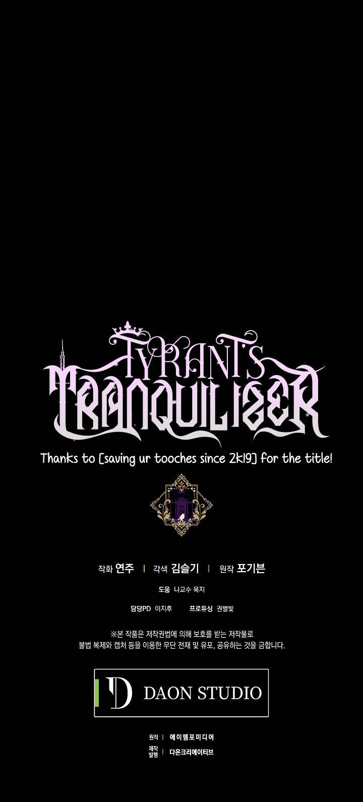 The Tyrant’s Tranquilizer Chapter 11 page 32