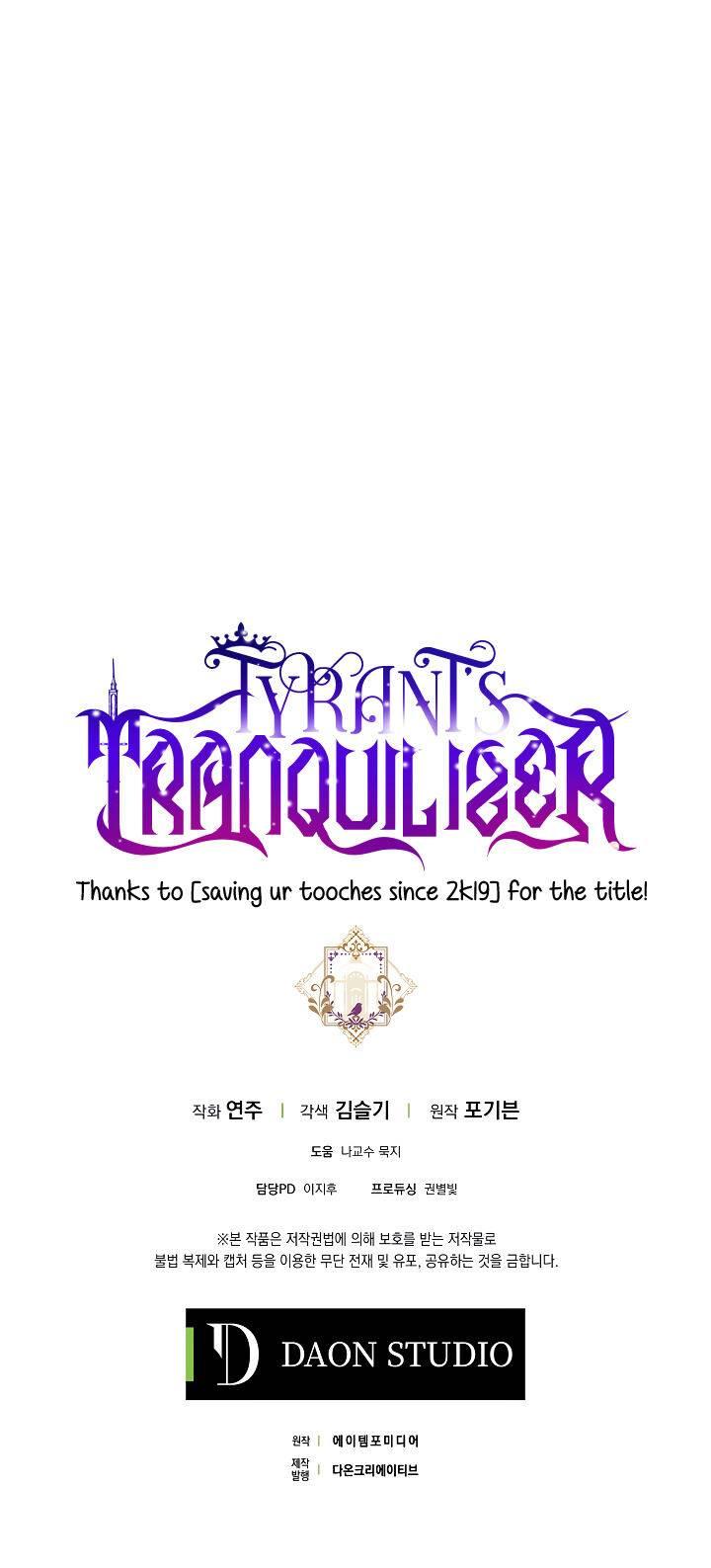 The Tyrant’s Tranquilizer Chapter 12 page 30