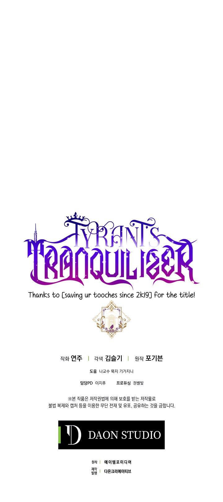 The Tyrant’s Tranquilizer Chapter 14 page 38